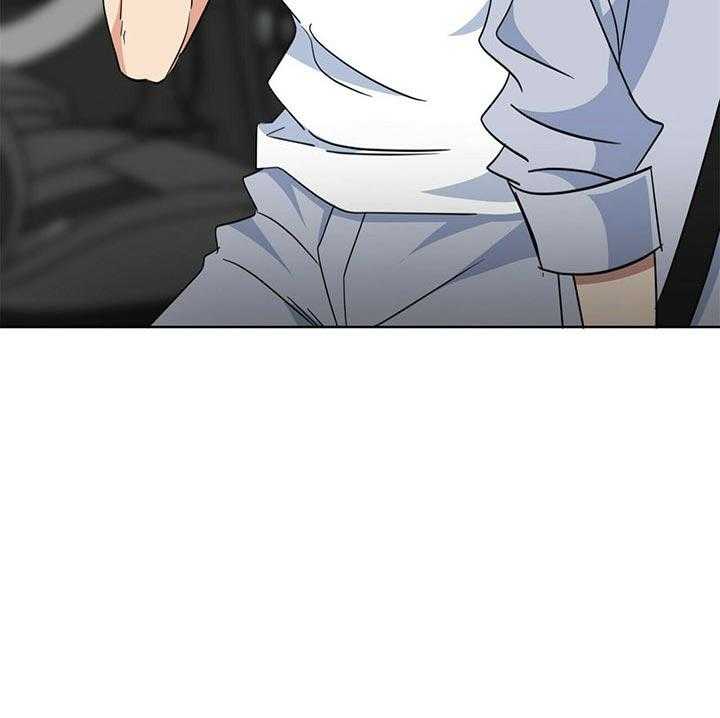 危险合作第85话图