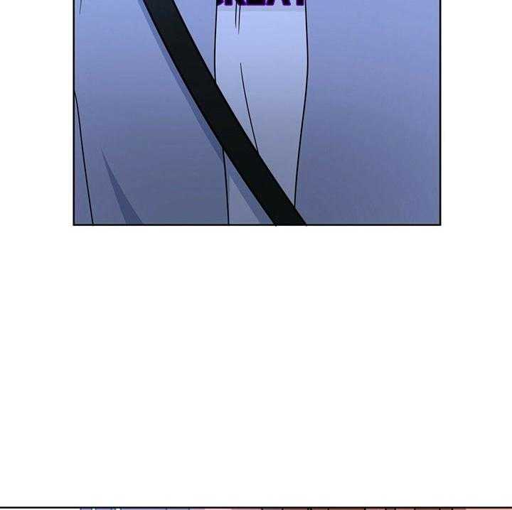 危险合作第85话图