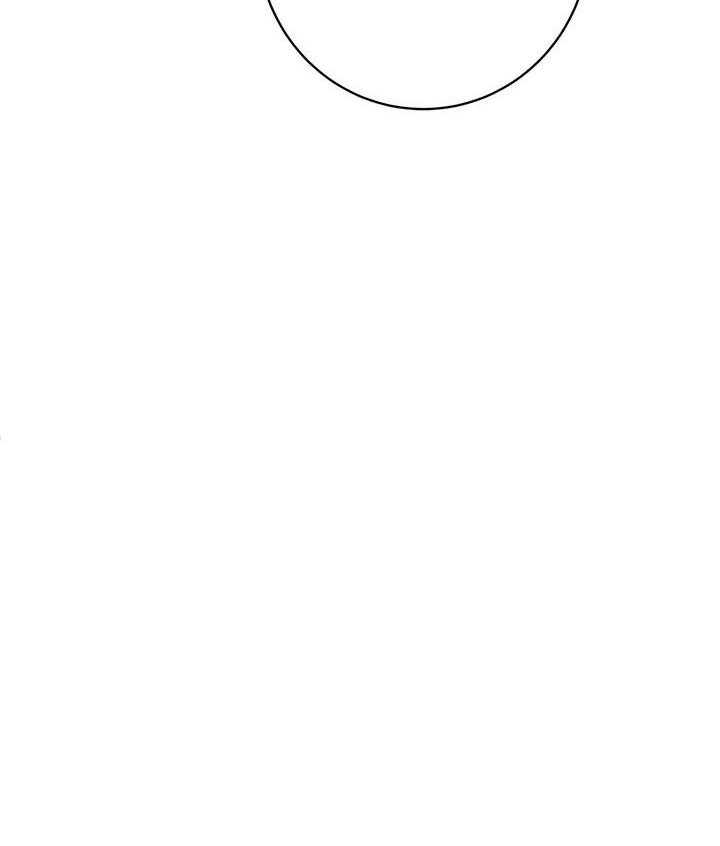 危险合作第85话图