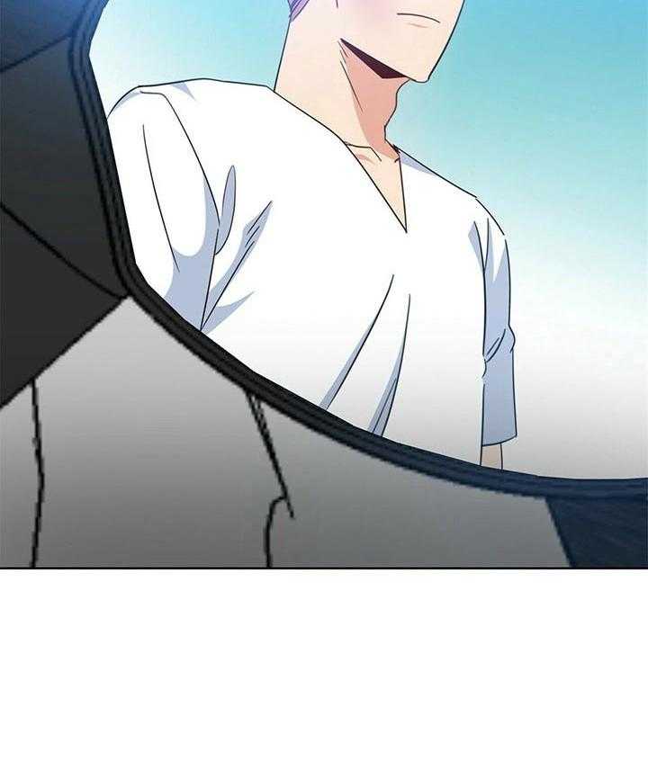 危险合作第85话图