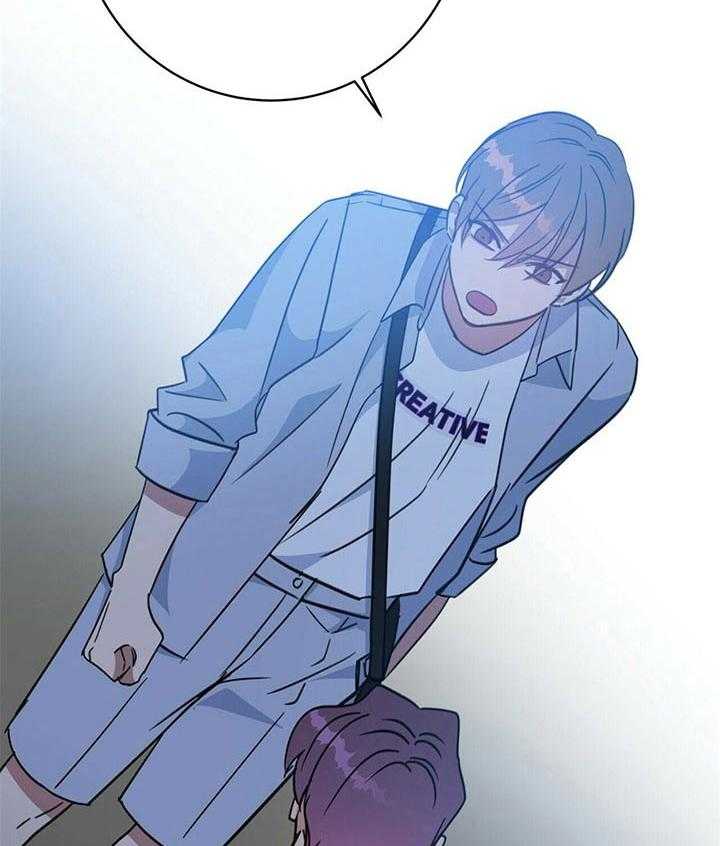 危险合作第85话图