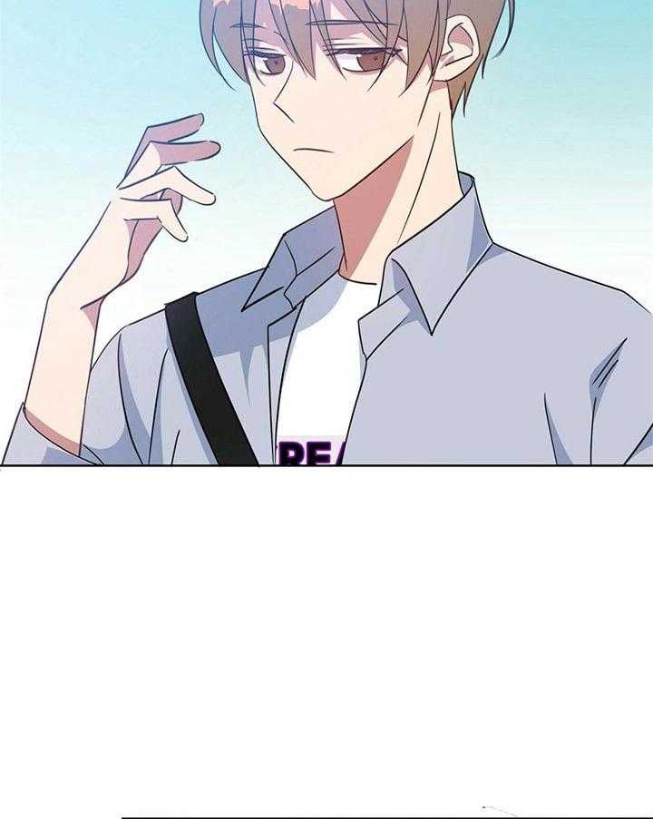 危险合作第86话图