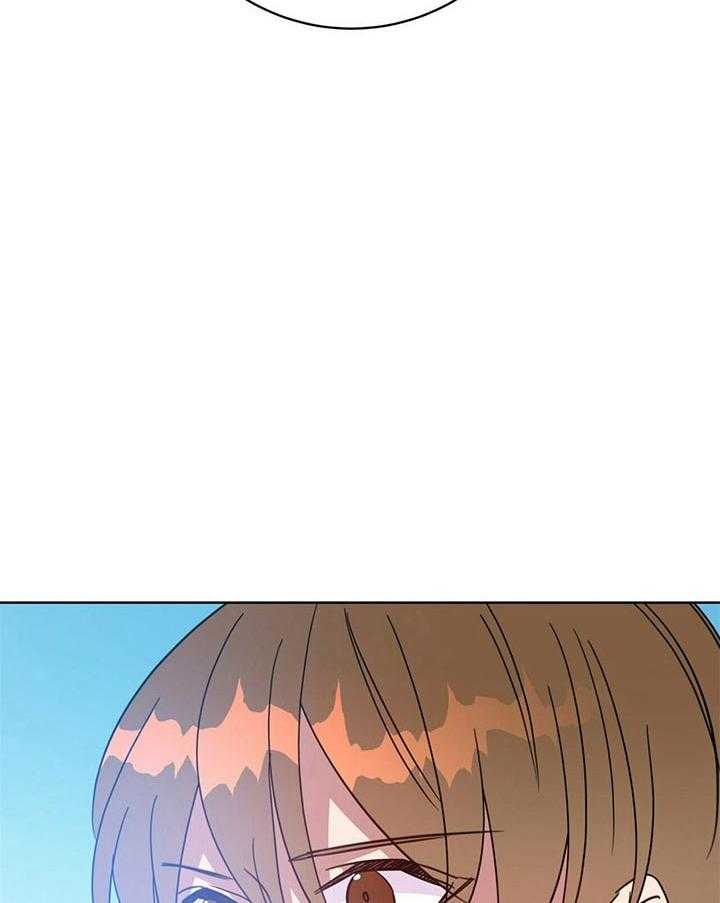 危险合作第86话图