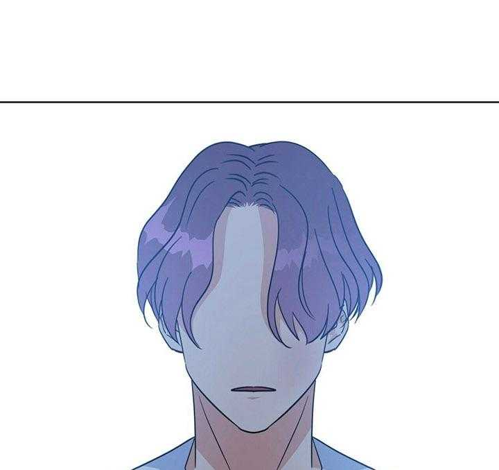 危险合作第86话图