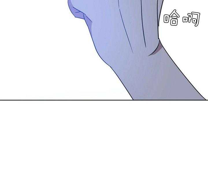 危险合作第86话图