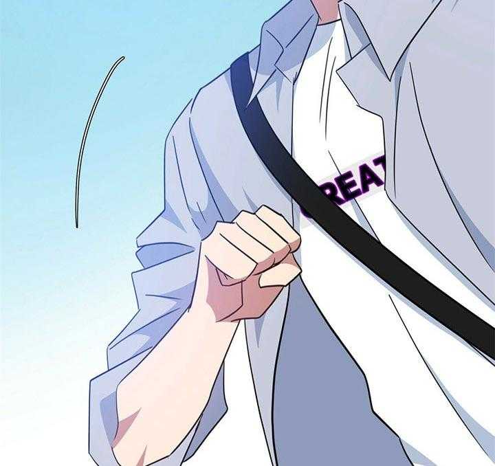 危险合作第86话图