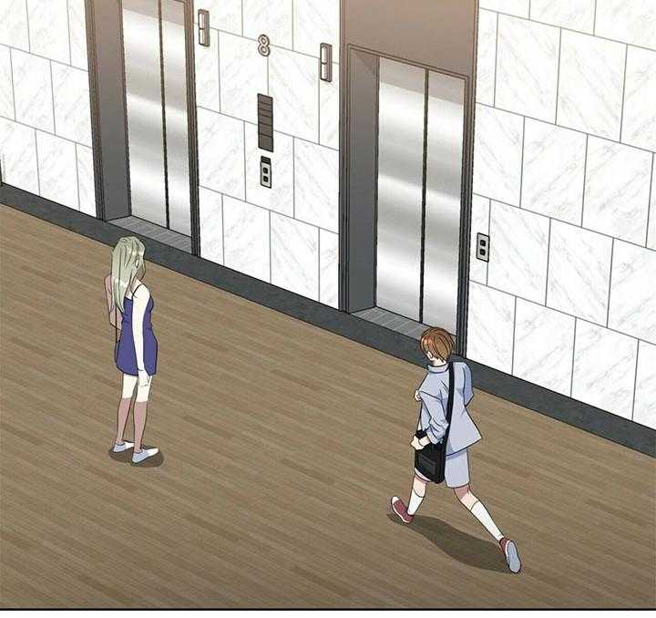 危险合作第86话图