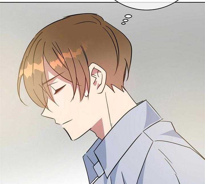 危险合作第86话图