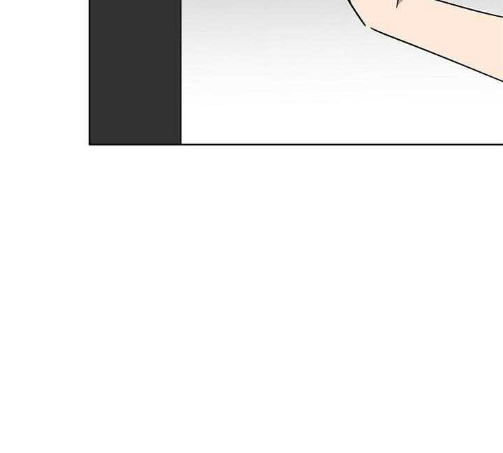 危险合作第86话图