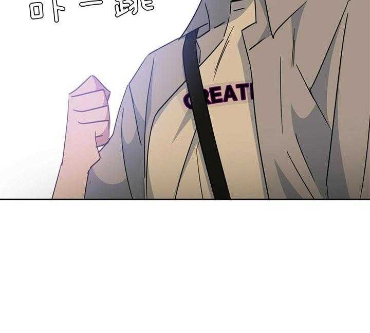 危险合作第86话图