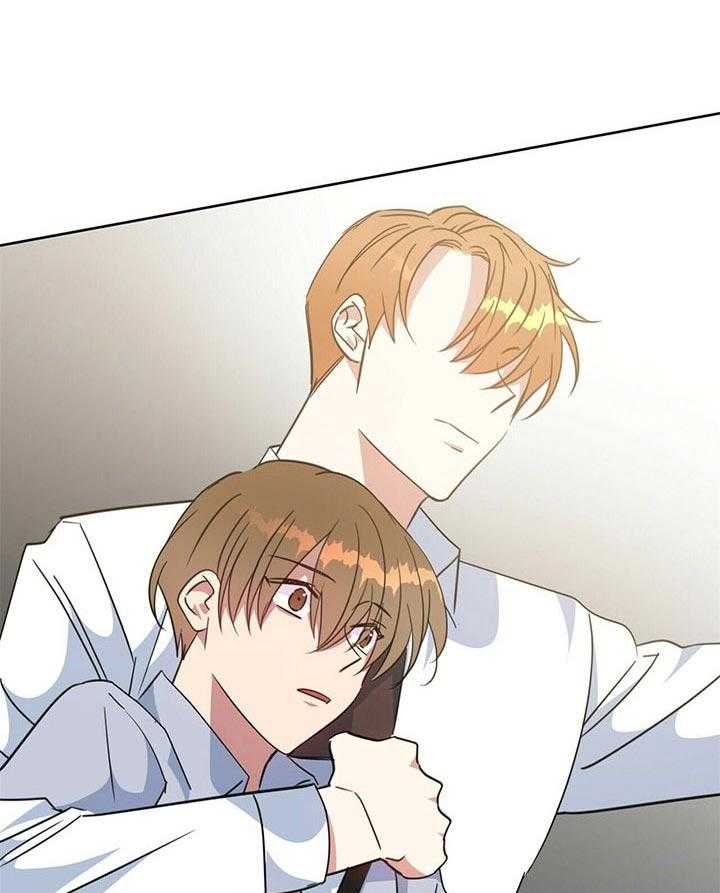 危险合作第87话图