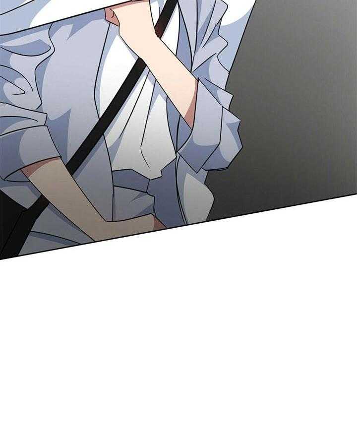 危险合作第87话图