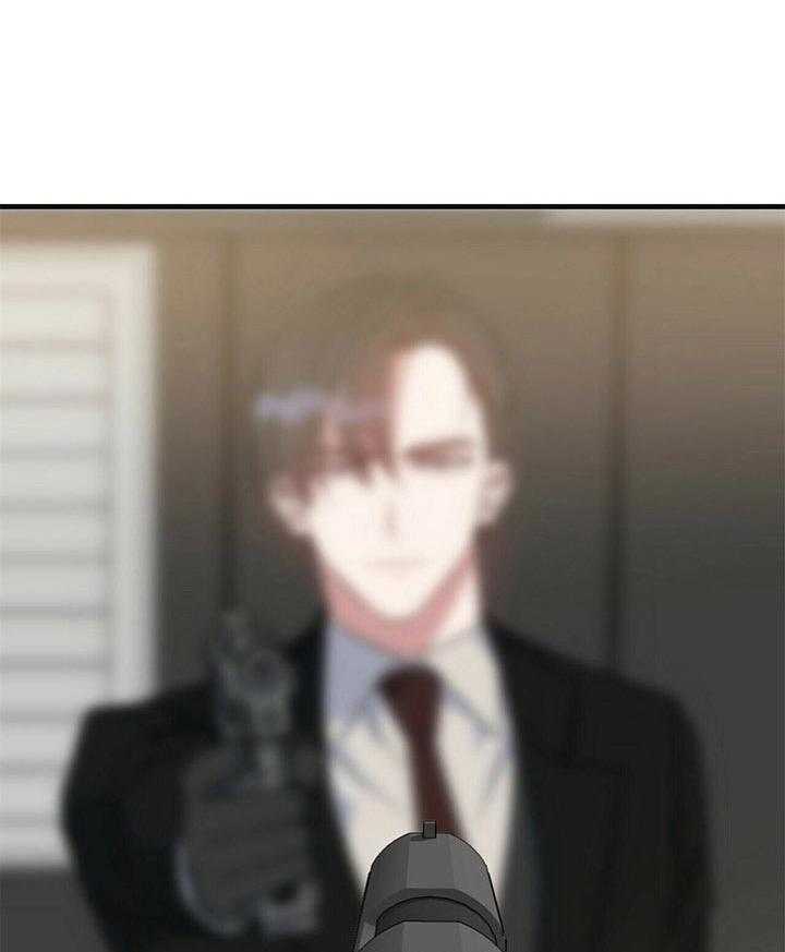 危险合作第87话图