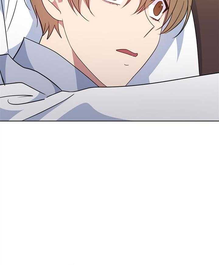 危险合作第87话图