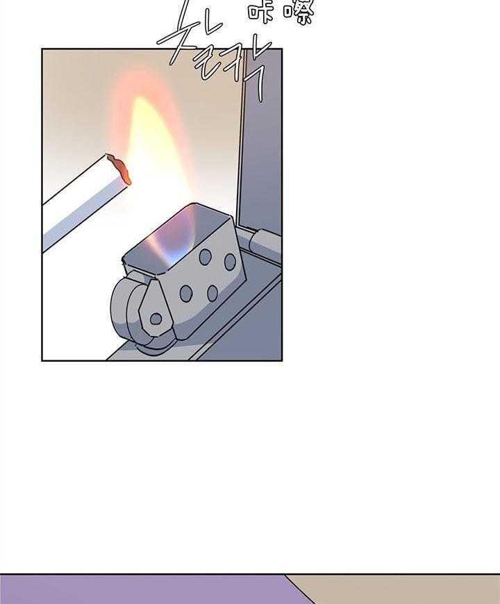 危险合作第87话图