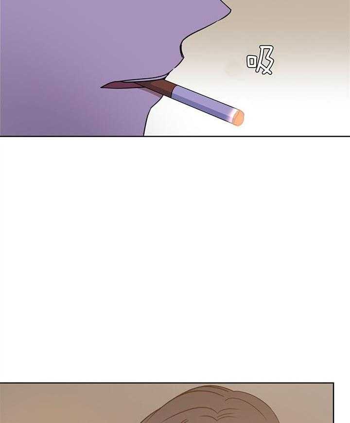 危险合作第87话图