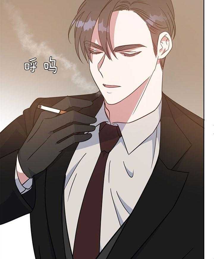 危险合作第87话图