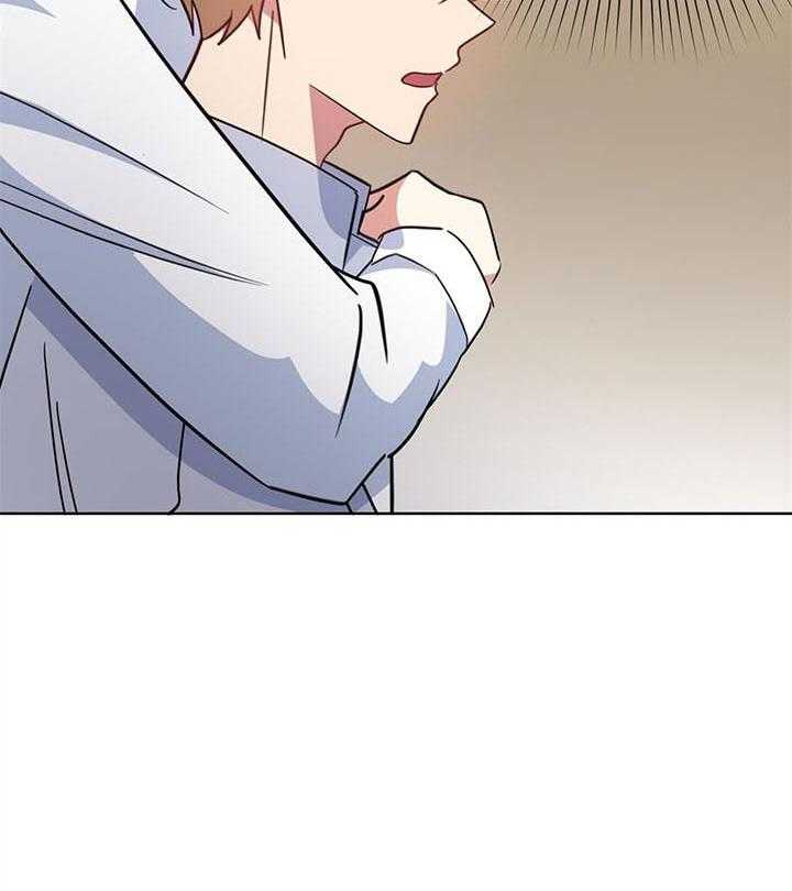 危险合作第88话图