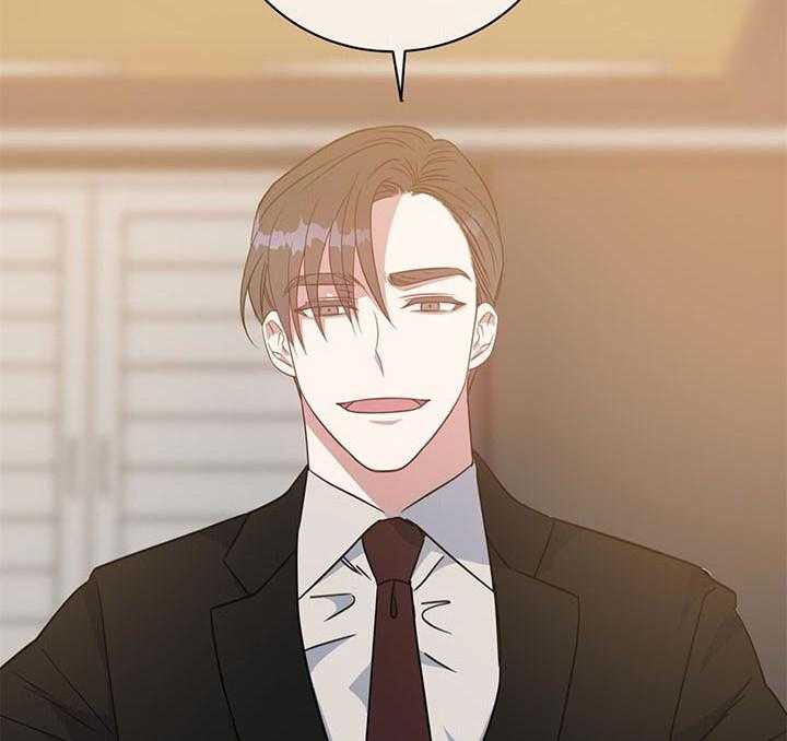 危险合作第88话图