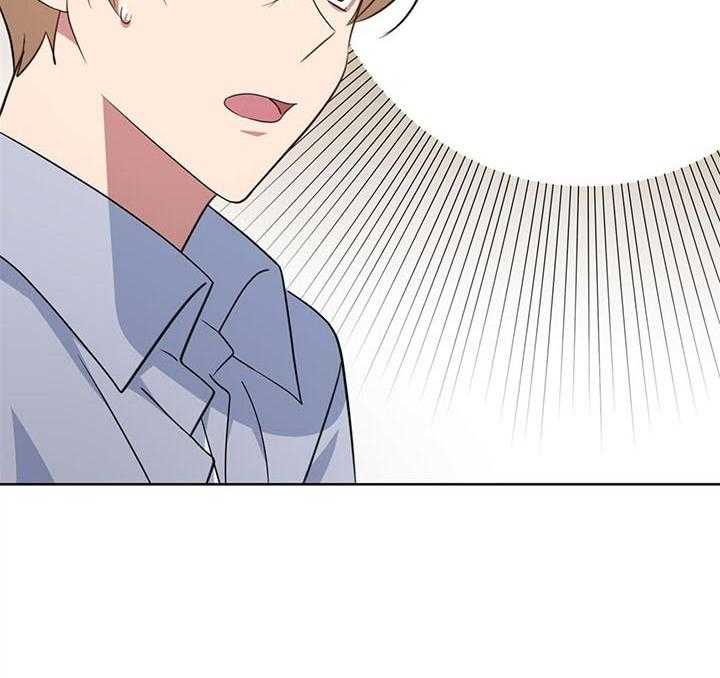 危险合作第88话图