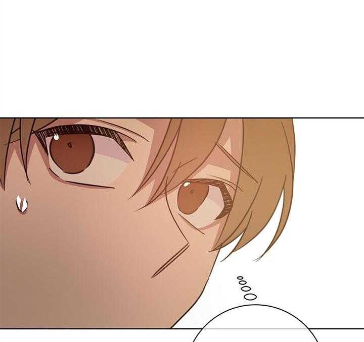 危险合作第88话图