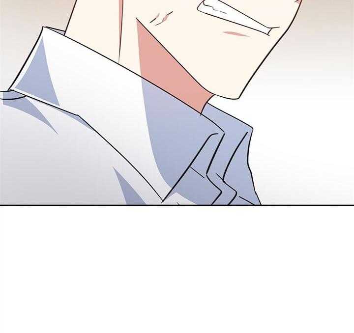 危险合作第88话图