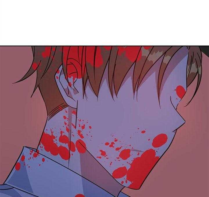 危险合作第88话图