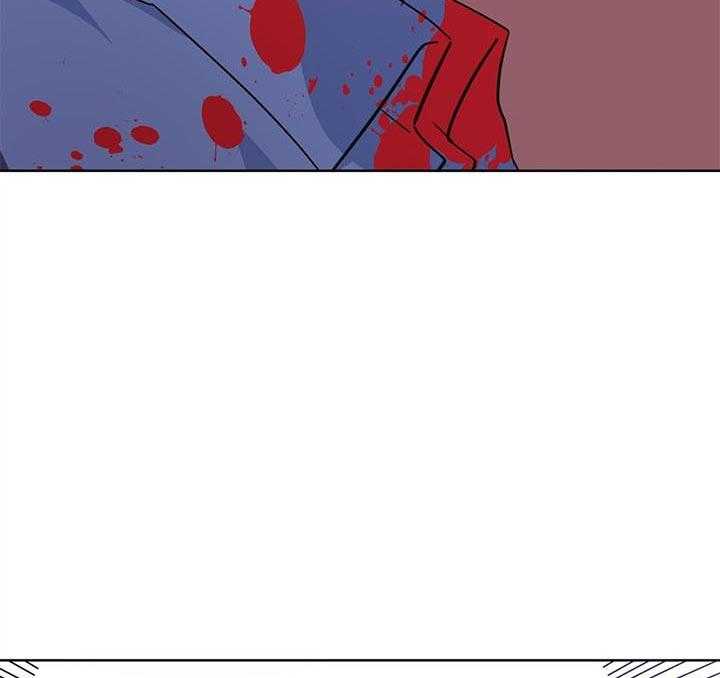 危险合作第88话图