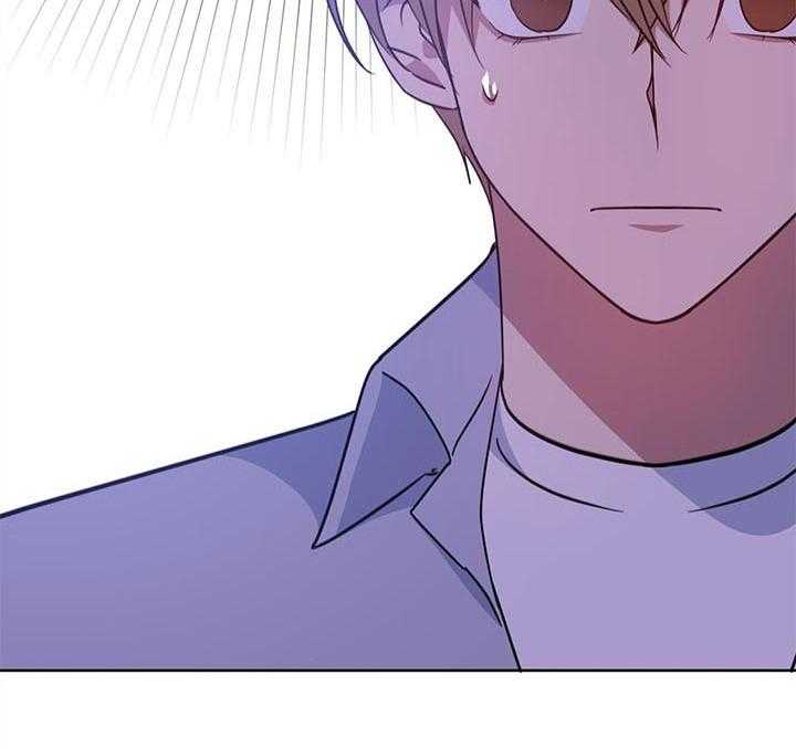 危险合作第88话图