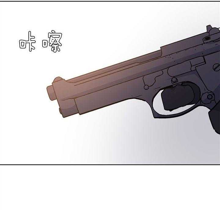 危险合作第88话图