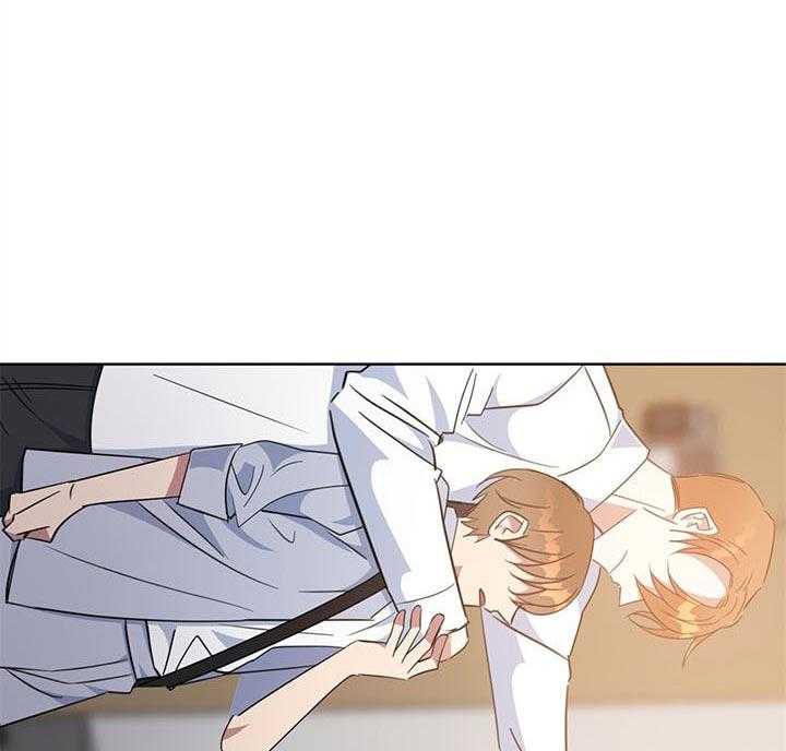 危险合作第88话图