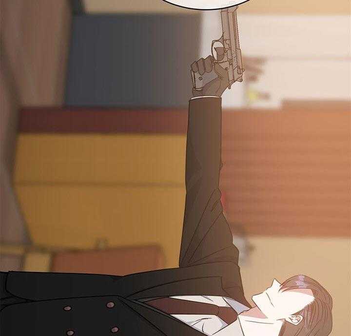 危险合作第88话图