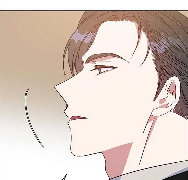 危险合作第88话图