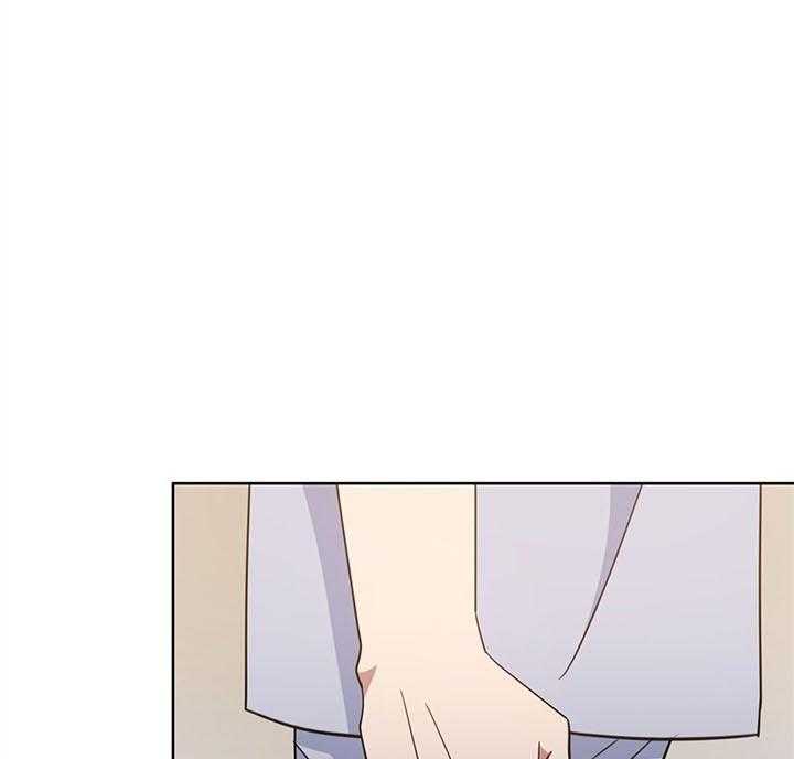 危险合作第88话图