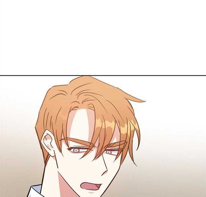 危险合作第88话图