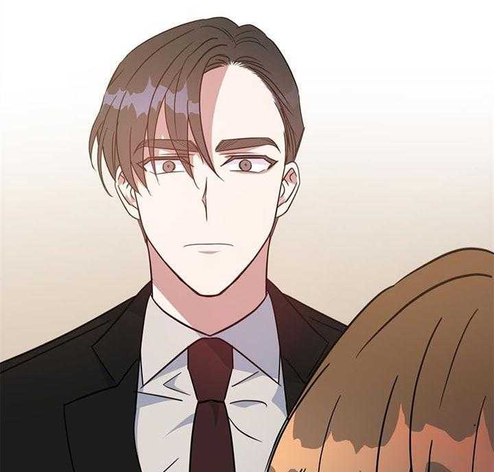 危险合作第88话图