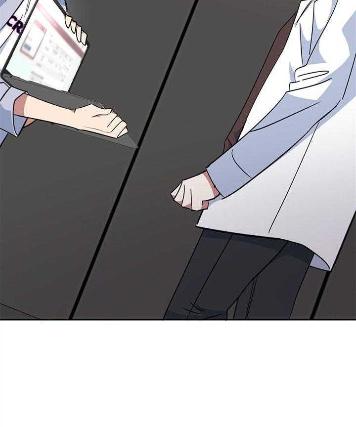 危险合作第89话图