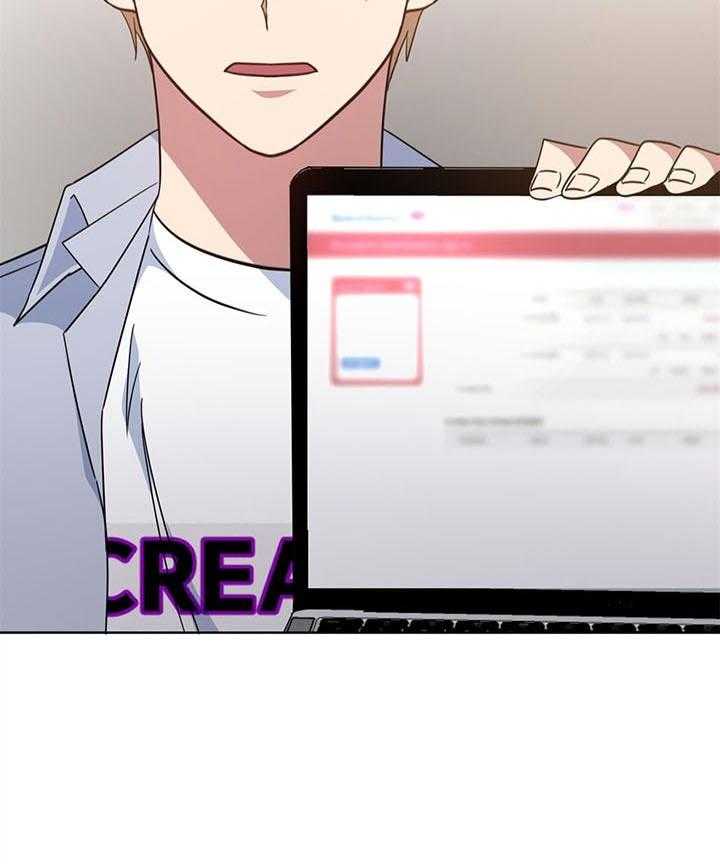 危险合作第89话图