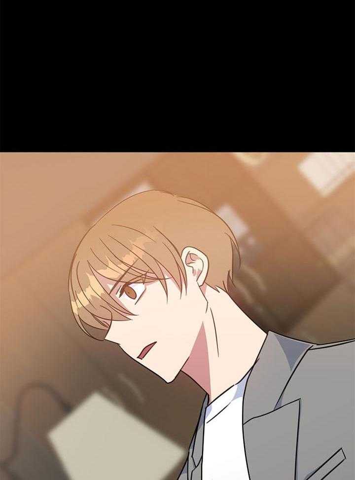 危险合作第89话图