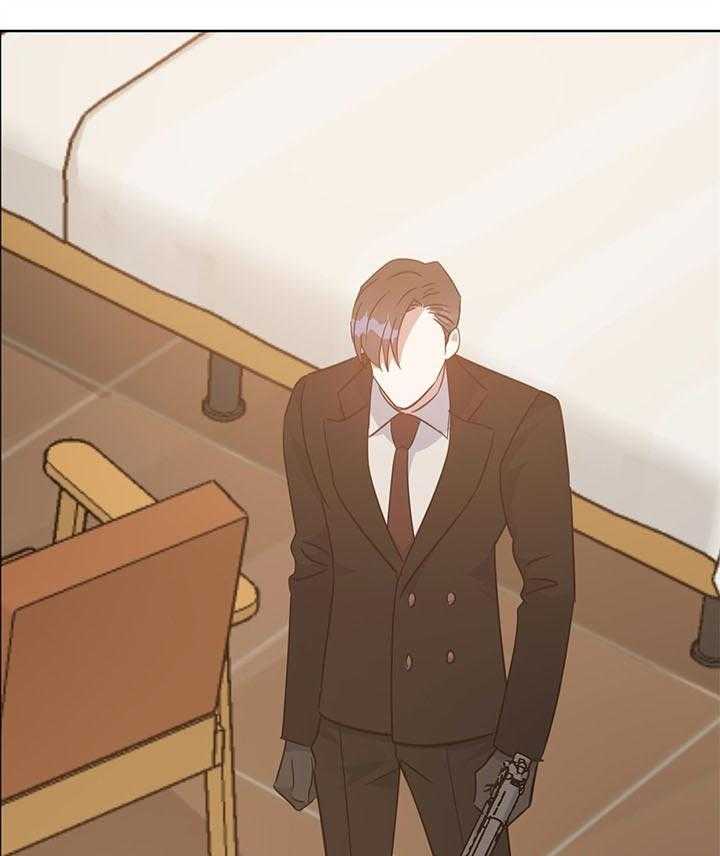 危险合作第89话图