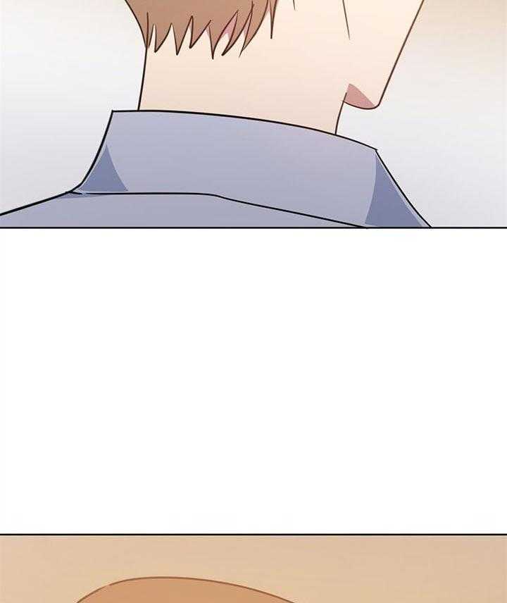 危险合作第89话图