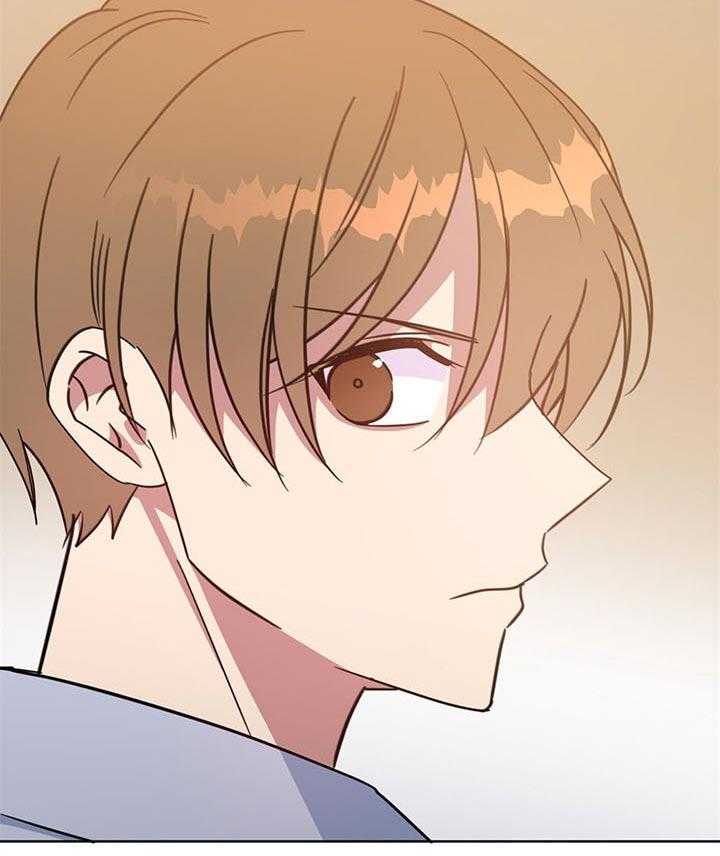 危险合作第89话图