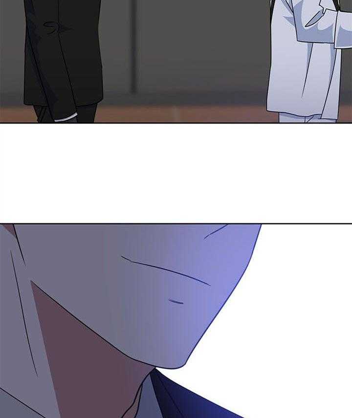 危险合作第89话图