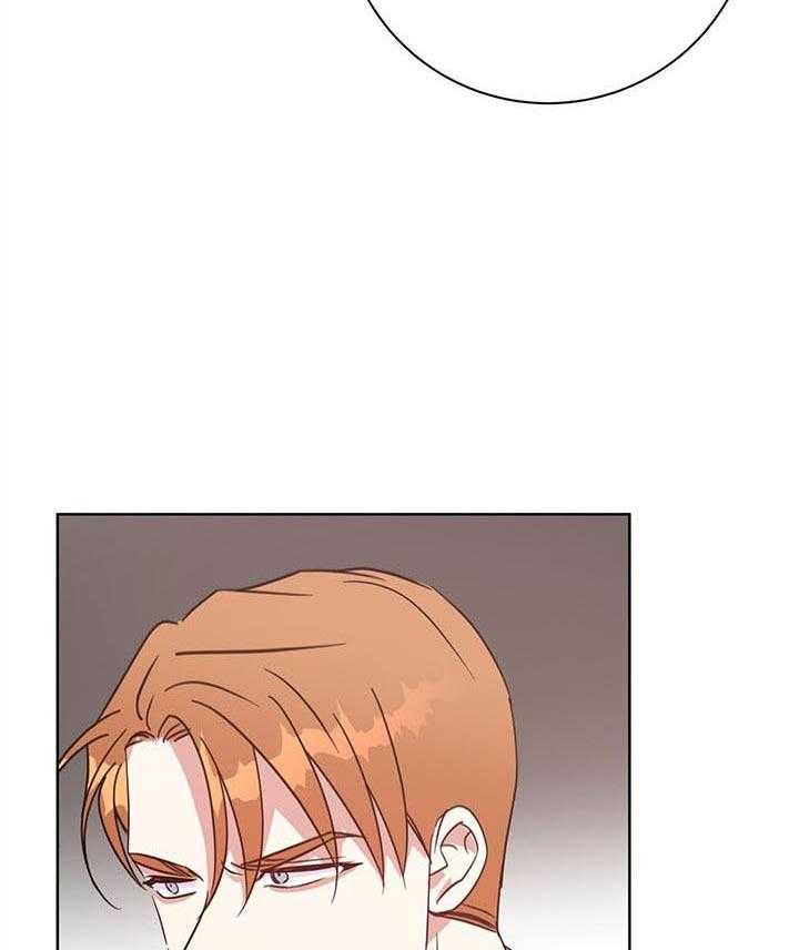 危险合作第90话图