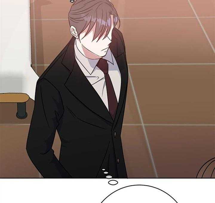 危险合作第90话图