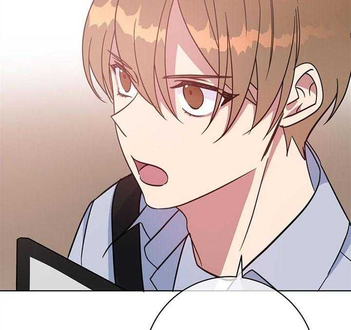 危险合作第90话图