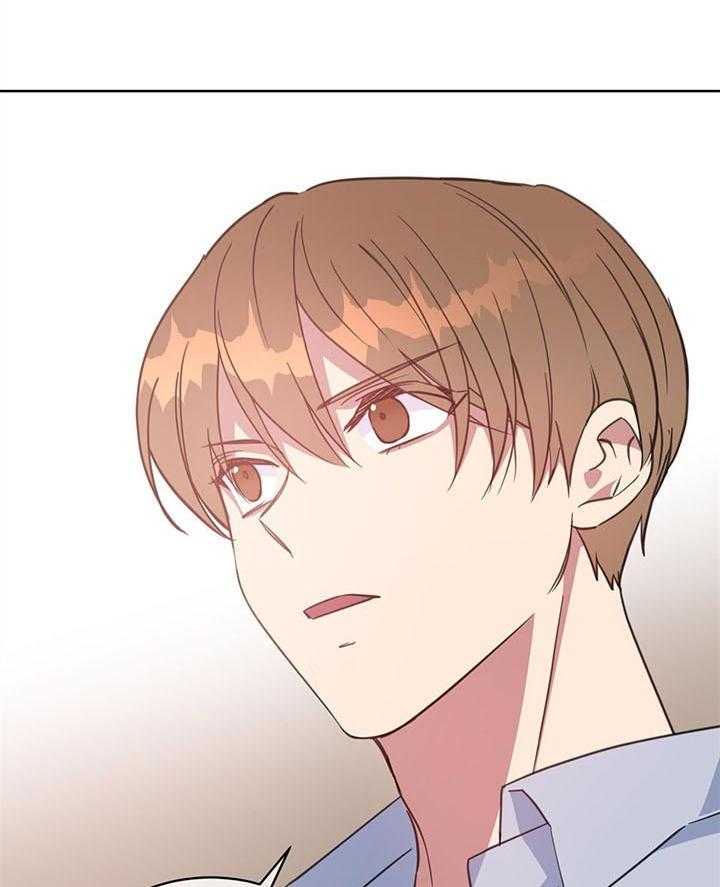 危险合作第90话图