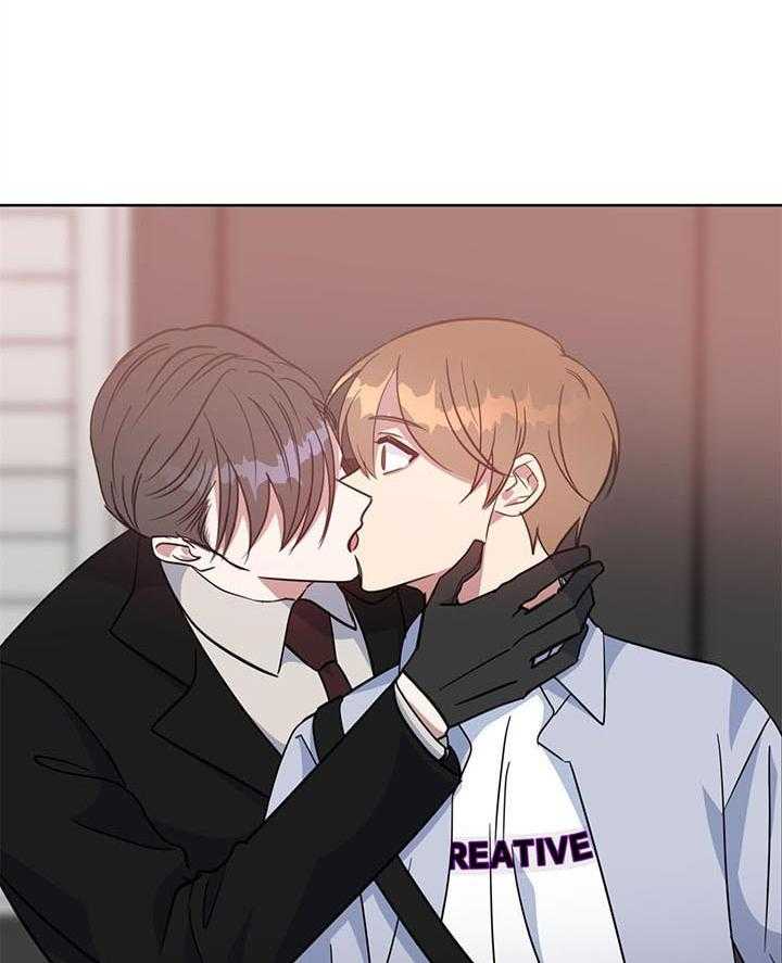 危险合作第90话图