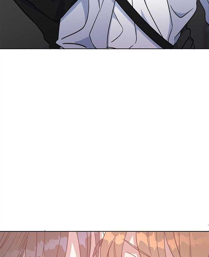 危险合作第90话图