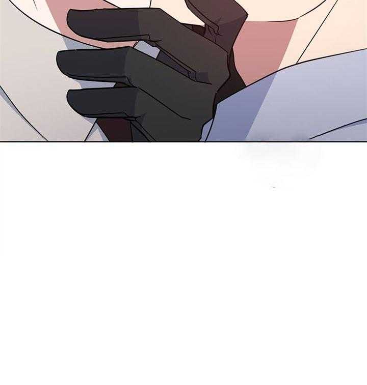 危险合作第91话图